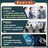 Beijing Tong Ren Tang (Sichuan) Health Pharmaceutical Co., Ltd. Tabletas de Ophiopogon y Ganoderma 75g en Stock para Entrega Inmediata