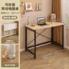 Aluguel de mesa dobrável sala de estar mesa de computador dobrável apartamento pequeno mesa de trailer mesa de estudo mesa de jantar para apartamento pequeno