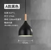 Lámpara Colgante Estilo Industrial Retro Loft Lámpara de una Cabeza Creativa y Única de Hierro para Restaurante, Cafetería, Bar, Pantalla de Lámpara Nostálgica de Tapa de Olla