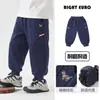 Pantalones Deportivos para Niño Estilo Europa Derecha Otoño 2026 Nuevos Pantalones Casuales Ropa Infantil Niños Bebé Niño Pequeño Estilo Primavera Otoño Pantalones de Chándal