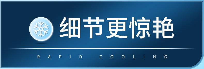 详情_22.jpg
