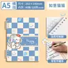 Cuaderno de Hojas Sueltas CompletoCuaderno de Hojas Sueltas A5, B5, Pp, Mate, Rayas Diagonales Cuaderno de Diario de Hojas Sueltas