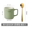 Caneca de cerâmica estilo japonês para meninas, copo de bebida de casal de verão, uso doméstico e de escritório, caneca de café masculina, xícara de chá