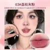 Nuevo Brillo de Labios Espejo Acabado Acuoso Color Nude Hidratante Perlado No Se Desvanece Fácilmente Larga Duración Blanqueador Aceite para Labios Brillo de Labios Lápiz Labial