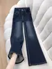 Jeans Reto Micro Flare Americano Hot Girl Cinza-Azulado Feminino 2026 Outono Estilo Super Hot Novo Calça Flare Slimming de Temperamento