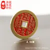 Latão Cinábrio Montanha Fantasma Flor Antiga-Estilo Quadrado-Furo Moeda de Cobre Atacado Oito Trigramas Pingente Carro Pendurado Ornamento Flor Vintage Ornamento