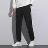 Calças casuais masculinas mais grossas para primavera e outono, calças de moletom jogger versáteis de cintura alta, corte slim, pernas retas, com zíper