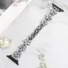 Pulseira Flor de Cinco Pétalas Dopamina Corrente de Liga de Zinco Adequada para Pulseira Apple Watch Estilo Versátil de Alta Qualidade