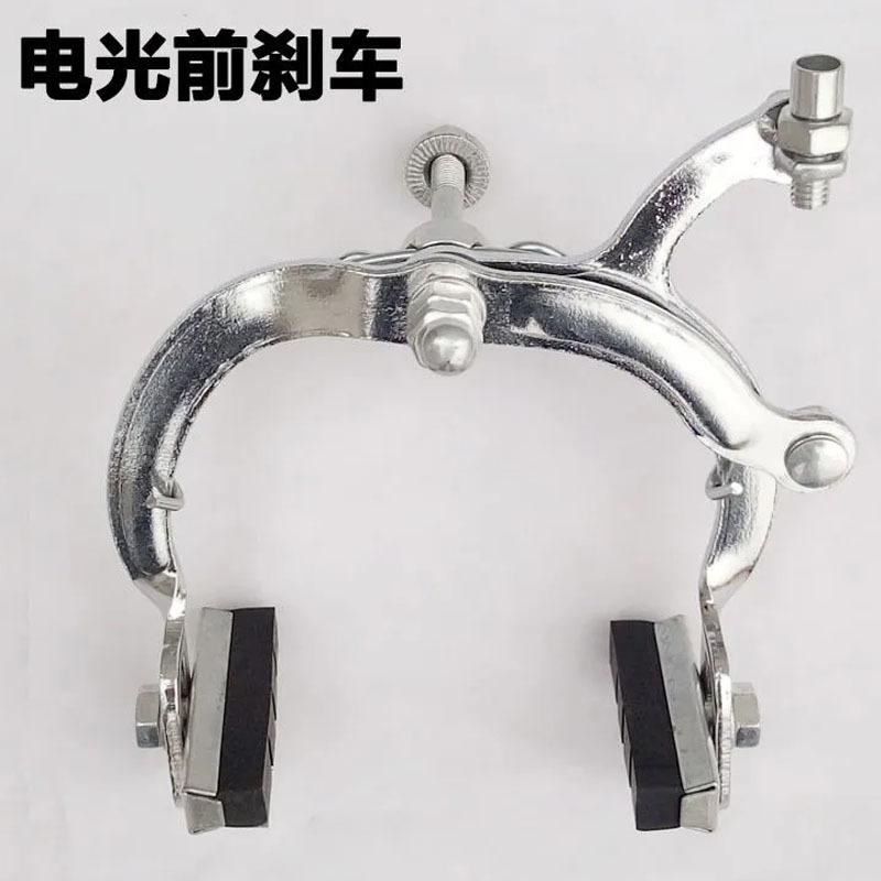 刹车7
