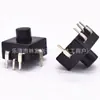 1212-314H Interruptor de Lanterna Forte Luz 12*12 Interruptor de Botão Três Ligas Um Desliga Interruptor de Travamento Automático 2 Ligas 2 Desligas