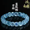 Pulsera de Cubo de Topacio Azul Natural 7A Hongchu Crystal Moda Pulsera de Perlas de Cubo de Topacio Transparente Hielo Mayoreo
