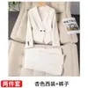 Conjunto de Duas Peças Blazer Longo de Manga Longa Slim-Fit com Gola Pequena de Terno e Calça para Mulheres, Novo Estilo Casual Profissional de Outono e Inverno