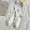 Otoño e Invierno Nuevos Calcetines Estilo Academia Calcetines Bordados para Mujer Calcetines Medios de Tubo Amor Avena Estilo Japonés Calcetines Casuales para Otoño e Invierno que Combinan con Todo