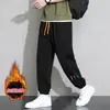 Pantalones de chándal para niños talla grande extra grande hombres gordos primavera otoño e invierno forrados de polar casual para hombre estudiante pantalones deportivos para hombre