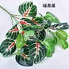 Simulação de plantas Uma variedade de folhas de filme com sensação de mão pequenos cachos de flores decorativas plantas aquáticas de plástico folhas simulação de materiais para parede de plantas