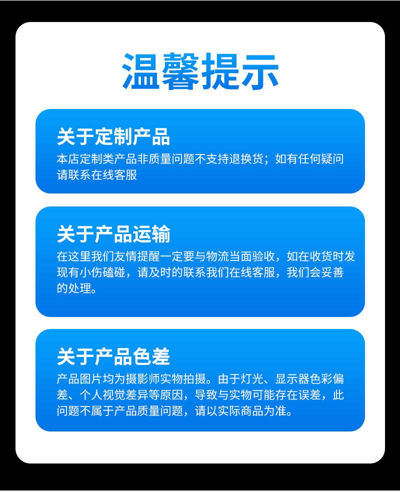 东翰医疗通用_07.jpg