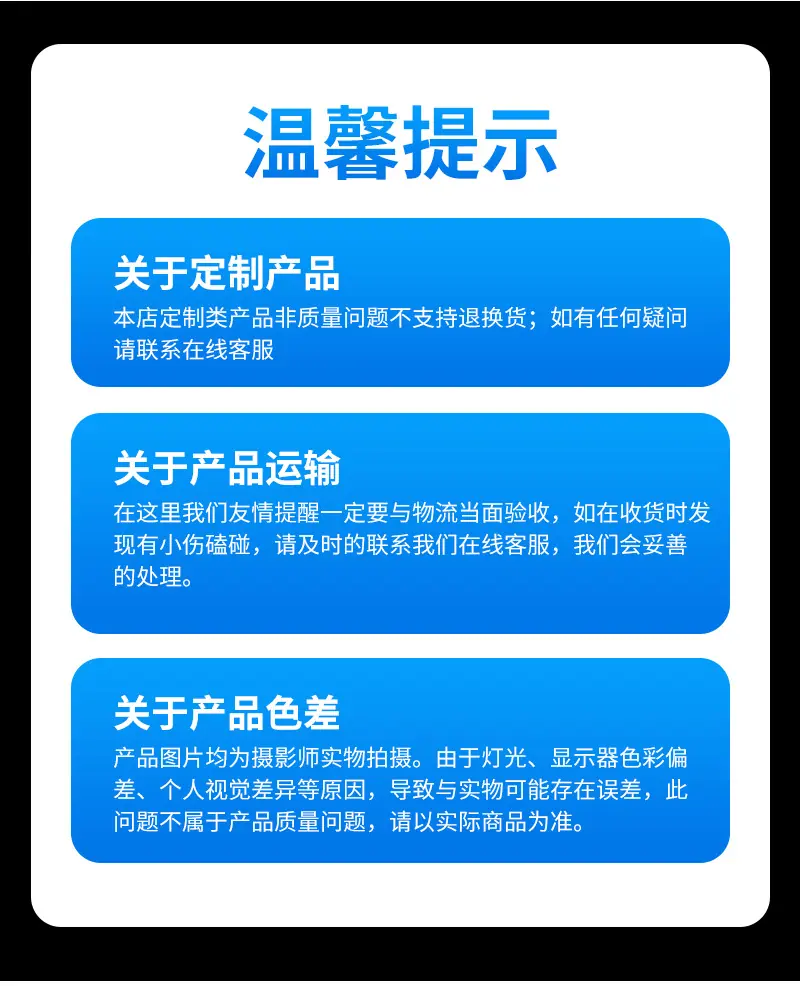 东翰医疗通用_07.jpg