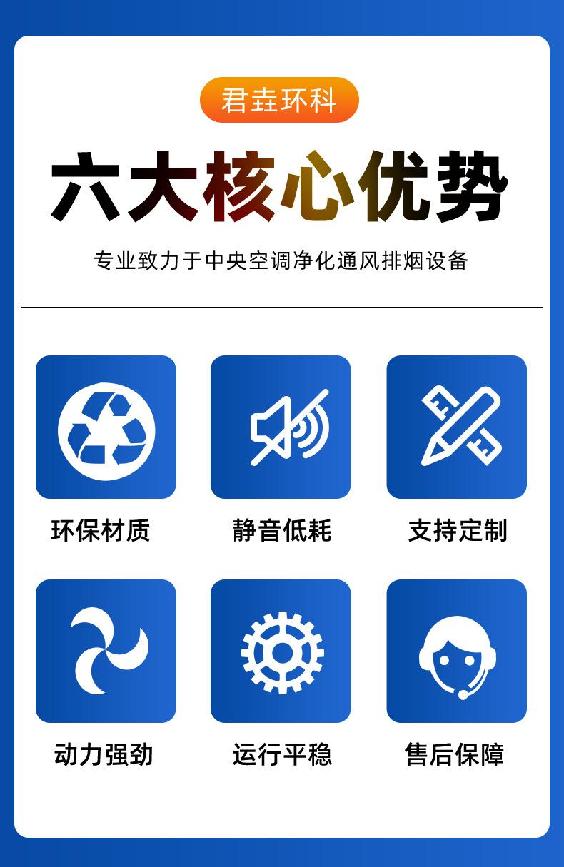 详情页_04.jpg