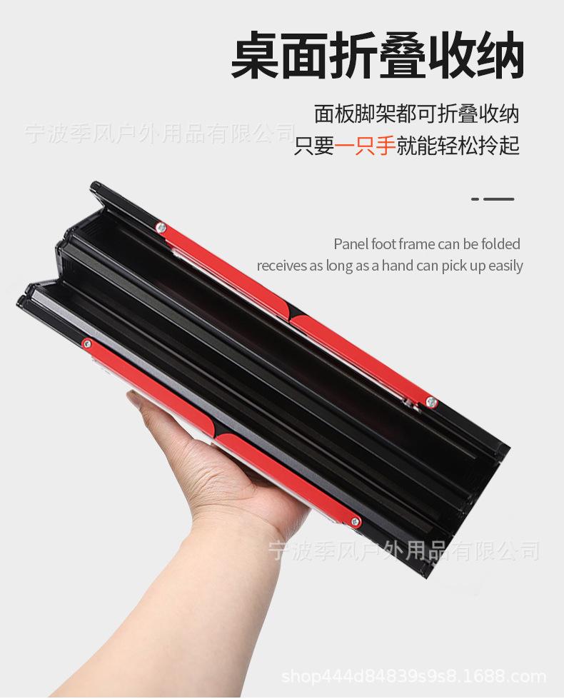 便携迷你折叠铝板桌详情_09.jpg