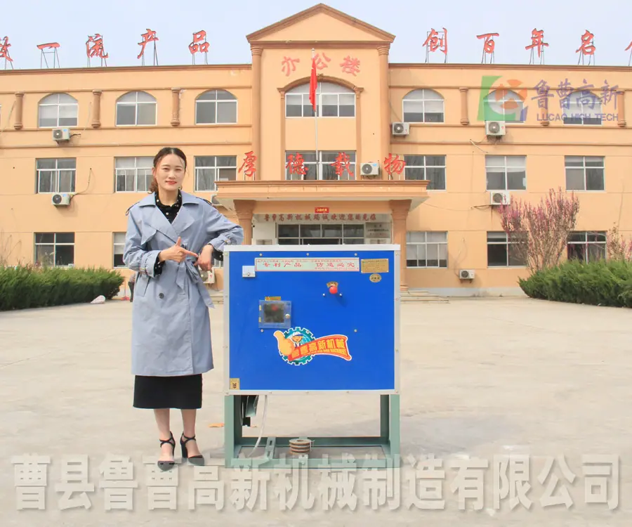 MB春秋