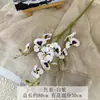 Flor artificial alta calidad 3D orquídea danzante flor falsa pensamiento flor de boda arreglo floral línea floral a juego flor accesorios para fotografía decoración