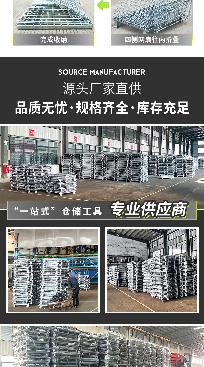 详情页_09
