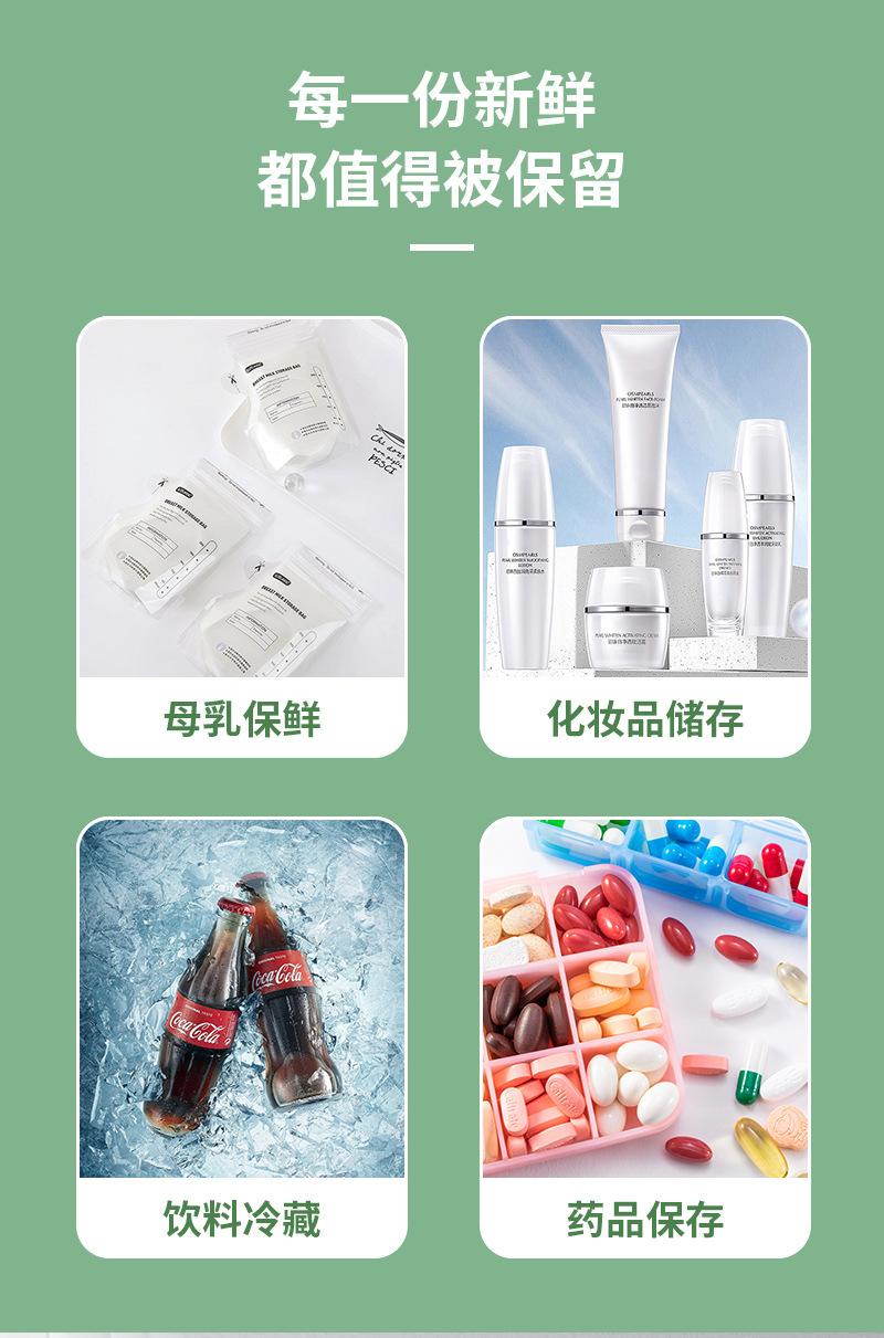 CBA-6L-F玻璃门_02