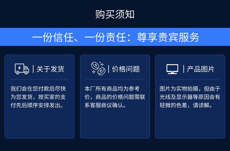 售后.png