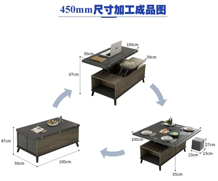 450mm功能图.jpg?x-oss-process=image/format,png