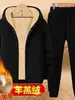 Pantalones deportivos gruesos para hombre con forro de polar de lana de cordero, nuevo producto del año, directo del fabricante, pantalones cálidos de color liso para hombre, venta al por mayor