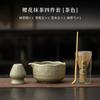 Conjunto de Batedor de Matcha Flor de Cerejeira Estilo Japonês Cerâmica Quatro Peças Ferramentas de Chá Pincel de Chá Xícara de Chá Colher de Chá Acessórios para Cerimônia do Chá