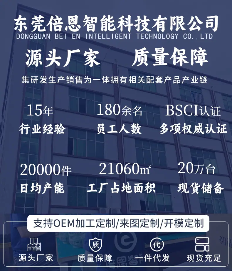 微信图片_20240421165602.png