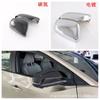 Adecuado para Toyota 24 Tacoma Modificación Exterior Espejo Retrovisor Reflectante Logo del Coche Manija de Puerta Calcomanía para Muñeca de Puerta m