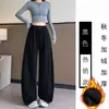 Calça Jogger Preta para Mulheres, Estilo Primavera e Outono, Tamanho Grande, Cintura Alta, Caimento Relaxado, Calças Petite Banana Estreitas de Perna Larga