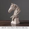 Adornos de cabeza de caballo retro de estilo nórdico, decoración del hogar, sala de estar, estante antiguo, adornos de oficina, artesanías de resina, decoración