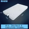 Nanda Qibing Caixa de Gelo Enchida com Água Espessada Fabricante Atacado no Local Reciclagem Refrigeração Conservação Resfriamento Refrigeração
