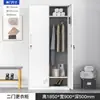 Taquilla para Dormitorio de Personal de Cuatro Puertas Huizhou Gabinete de Almacenamiento de 24 Puertas con Cerradura Gabinete de Zapatos de Fábrica Taquilla de Seis Puertas para Baño