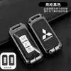 Adecuado para Juego de Llaves Mitsubishi Outlander Nuevo Jinxuan ASX Pajero Jinchang Yige Bolsa Especial para Coche Estuche Metálico Hebilla