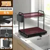 Estante Escurridor Desmontable Transfronterizo, Estante de Almacenamiento para Fregadero de Lavado de Platos Casero, Organizador de Encimera para Tazones, Platos, Palillos y Tapas de Ollas