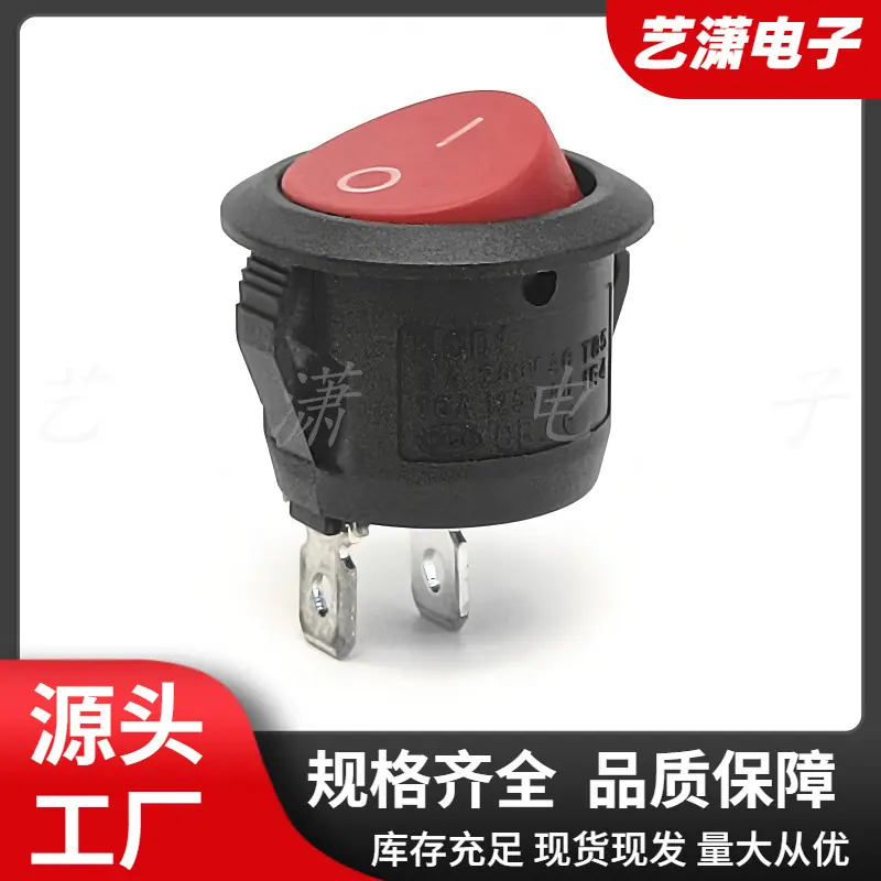 大泽工具_20251127204524