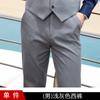 Fabricantes de trajes al por mayor, trajes de negocios de ocio de otoño e invierno para hombres y mujeres, trajes de negocios del mismo estilo con logotipo bordado.