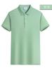 99216#190g Algodón Lanjing Súper Fresco Color Sólido Cuello Secundario Manga Corta Solapa Camisa POLO Grupo T Ropa de Trabajo Ropa de Trabajo
