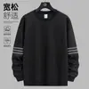 Nova Camiseta de Manga Longa com Gola Redonda para Primavera e Outono de 2025, Moletom Espessado Versátil da Moda, Camiseta Básica Unissex
