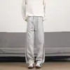 Pantalones casuales sueltos de estilo coreano para hombre, pantalones de moda que combinan con todo, pantalones de fregado de pierna ancha y estilo fino de verano, 2025