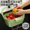 Cesta escurridora retráctil colgante para lavar verduras, cesta engrosada para lavar frutas y enjuagar arroz para el hogar en la cocina, estante de almacenamiento con filtro de agua
