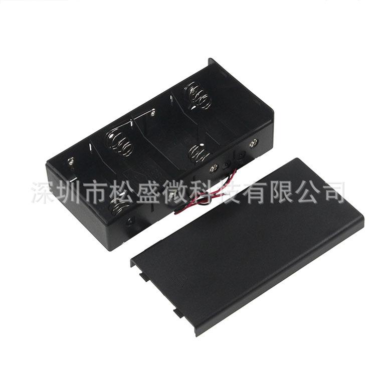 1号4节电池盒带盖1