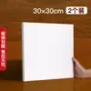 Moldura para Pintura a Óleo, Tela para Pintura a Óleo, Tela Interna de Algodão Puro para Pintura a Óleo, Tinta a Óleo, Moldura de Madeira Maciça para Pintura, Tela em Branco para Iniciantes, Tela para Acrílico