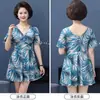 Traje de baño para mujeres de mediana edad y mayores, traje de dos piezas conservador estilo falda con shorts tipo boxer, que oculta el abdomen y adelgaza, traje de baño de talla grande para madres
