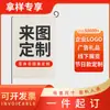 Bandera de Jardín Jin Zehua Personalizada Poliéster Impresión a Doble Cara Colorida Decoración Exterior Bandera Pequeña Estilo Festivo Personalizada con Fotos