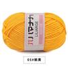 Fio de Algodão Leite de 4 Fios para Crochê Artesanal DIY Cachecóis, Bolsas e Bonecas, Novelo de Fio Fino, Espessura Média